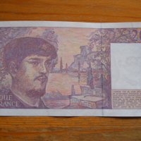 банкноти - Франция II, снимка 8 - Нумизматика и бонистика - 27019293