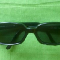 Слънчеви очила 1.EMPORIO ARMANI  2.GIUGIARO 3.POLARO 4.Sergio Tachini, снимка 17 - Слънчеви и диоптрични очила - 9235007