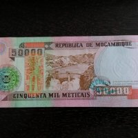 Банкнота - Мозамбик - 50 000 метикаи UNC | 1993г., снимка 4 - Нумизматика и бонистика - 28154574