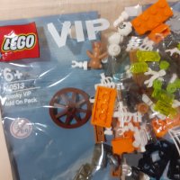 Lego 40513 - Halloween VIP пакет, снимка 1 - Конструктори - 43488777