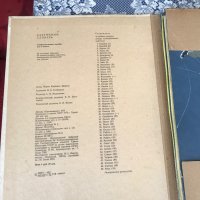 Картинен руски речник /албум/ за I клас , снимка 4 - Антикварни и старинни предмети - 43849748