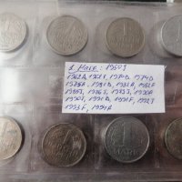 Немски монети 1903-2000, снимка 5 - Нумизматика и бонистика - 32856501