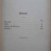 Shakespeare. Gamtlishe Dramatische Werke in zwolf Banden, 1930, снимка 4 - Художествена литература - 27846903