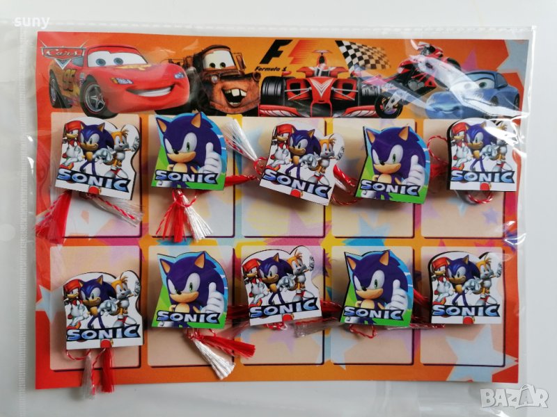 Мартеници Соник, снимка 1