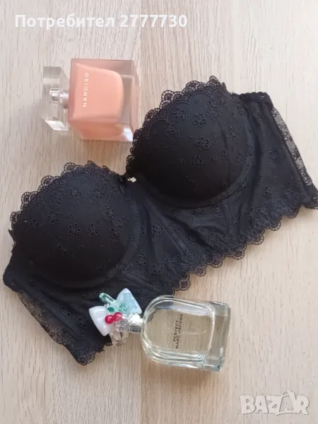 Сутиен бриджитка размер 75В , снимка 1