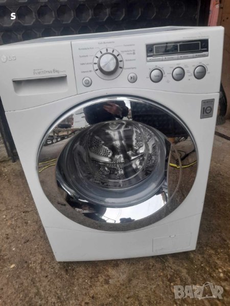 Перални, снимка 1