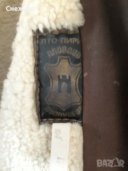 Мъжки кожух палто с подплата от дебела естествена кожа за ръст 176см, снимка 1