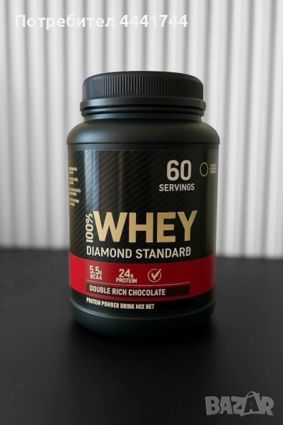 Diamond Standard Whey Protein 1800гр, снимка 1