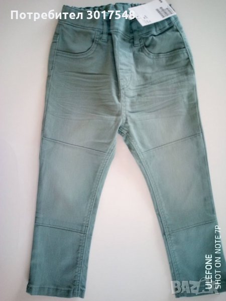 Нови дънки с етикет H&M, снимка 1