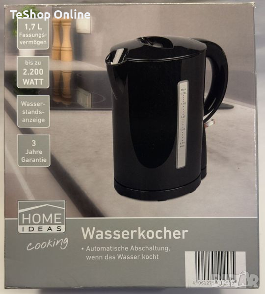 Ел. кана за вода Homeideas чисто нова отремонтирана от транспортна забележка, снимка 1