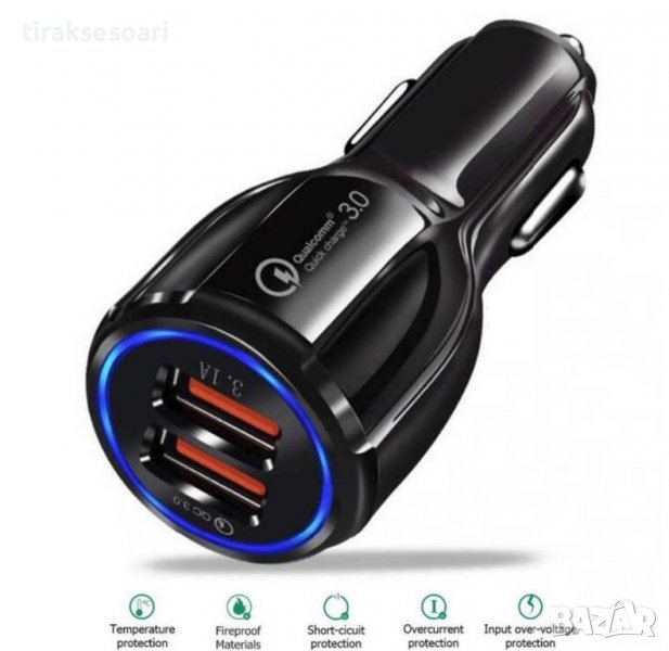 12/24V Зарядно за автомобил с 2 USB порта и бързо зареждане, снимка 1