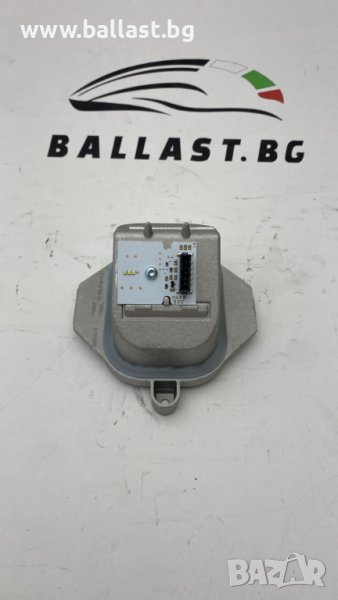  Баласт модул ляв 8U0941475B Audi Q3 8U, снимка 1