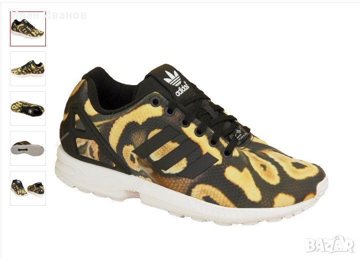 маратонки  Adidas ZX Flux  номер 39,5-40, снимка 1