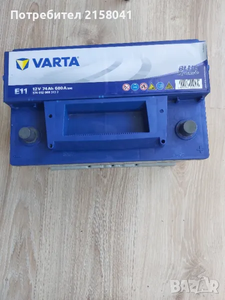 Акумулатор  VARTA BLUE Dynamic 12V 74Ah 680A , снимка 1