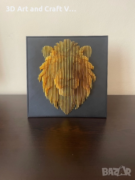 Релефна картина – Лъв, снимка 1