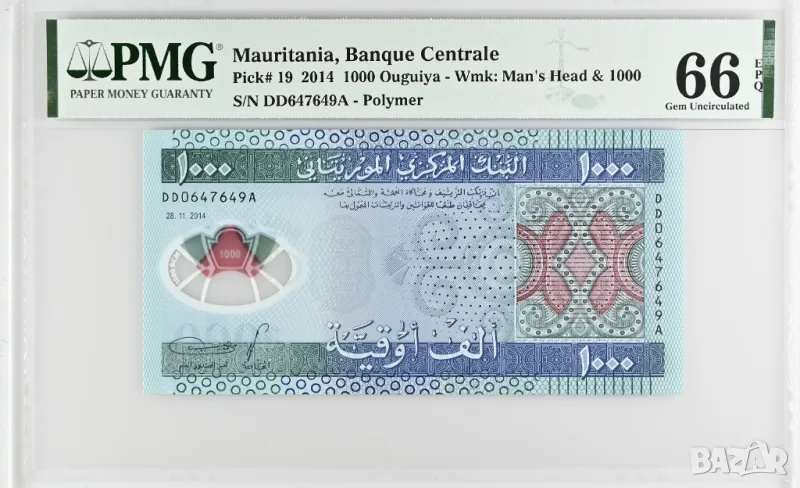 Мавритания 1000 угия 2014 година PMG 66, снимка 1