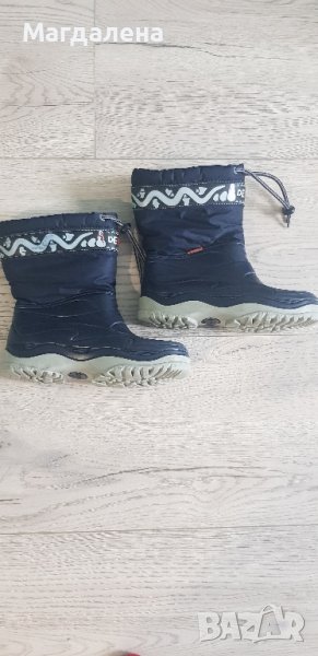 Детски апрески, снимка 1