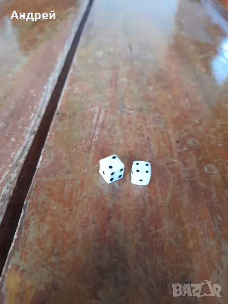 Стари зарчета за табла #2, снимка 1