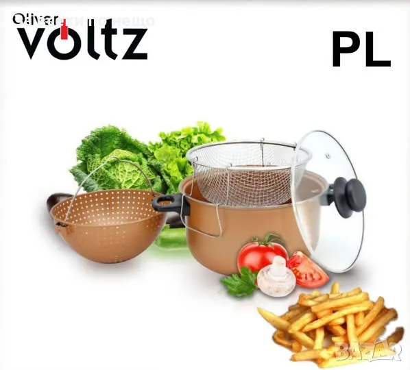 Тенджера с гевгир и кошница за пържене Voltz V51213C, 24*12.5см., Меден\въгл. Код P72, снимка 1