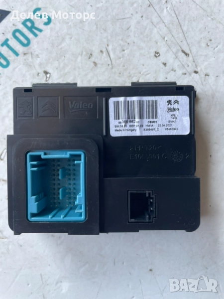 Модул климатроник 9836666280 от Peugeot 508 GT, 1.5 BlueHDI, двигател YHZT-C2B800, 10 Q4EP, DV5RC, снимка 1