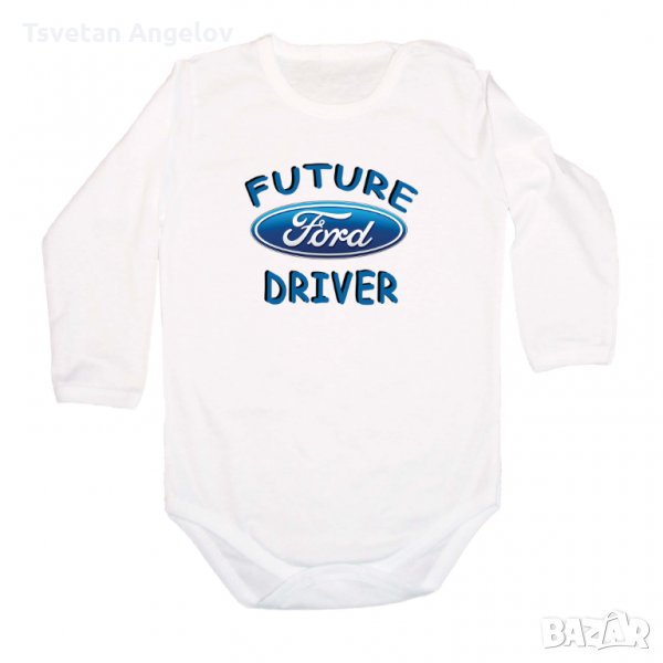 Разпродажба! Бебешко боди FORD FUTURE, снимка 1