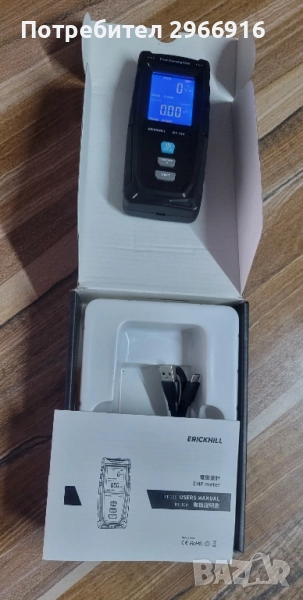 Тестер на електромагнитно поле , снимка 1