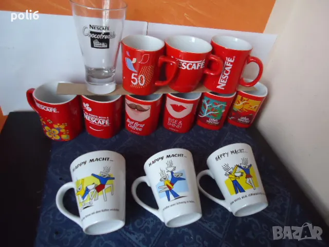 Чаши Нескафе, NESCAFE ,чаши Якобс ,Jacobs, снимка 1