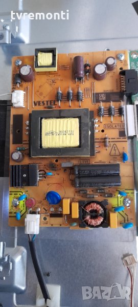 Захранваща платка ,17IPS62 010416R4, снимка 1