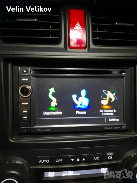 Обновяване на GPS карти за Pioneer AVIC-F940BT, AVIC-F40BT, AVIC-F8430BT   Europe 2019.Q4, снимка 1