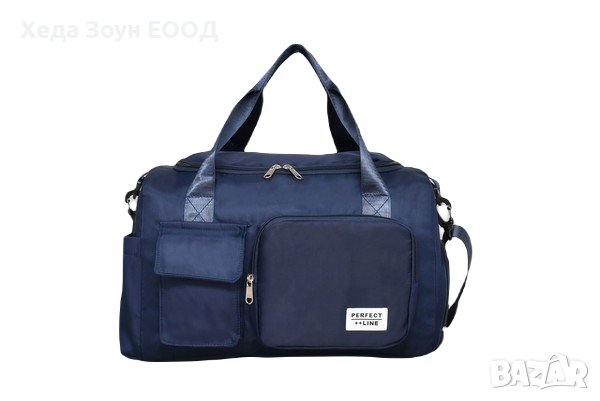  Пътна чанта за Ръчен багаж 40 х 25 х 20 см Розова/Тъмно Синя/ Черна, снимка 1