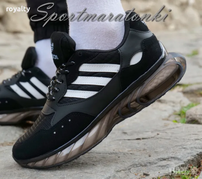 Adidas RT Ultra мъжки маратонки , снимка 1