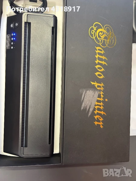 Термопринтер за татуировки Battoo Printerr , снимка 1