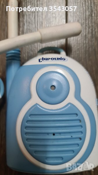 Бебешки бейбифон на chipolino , снимка 1