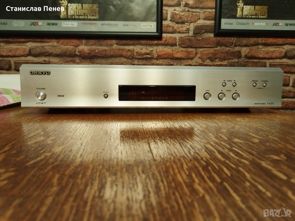 Onkyo T-4355 AM/FM Stereo Tuner, снимка 1