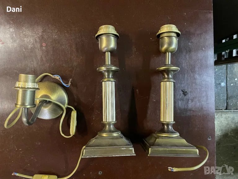 Стара настолна/стенна лампа, снимка 1