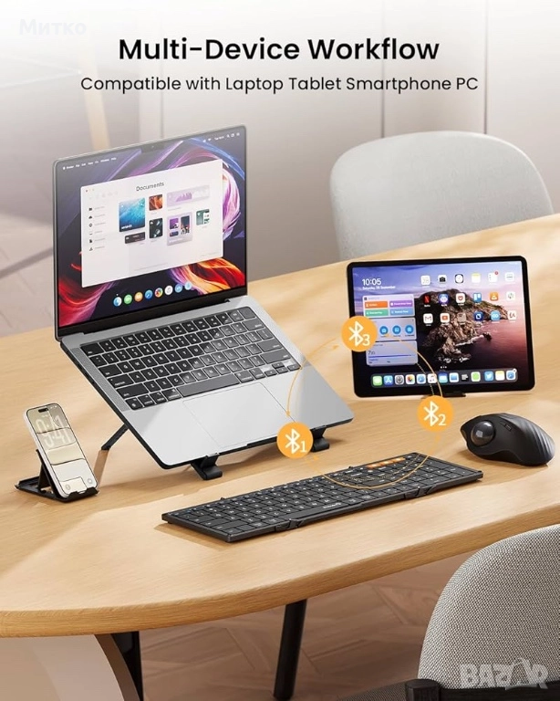 Сгъваема Bluetooth клавиатура ProtoArc, XK01, снимка 1