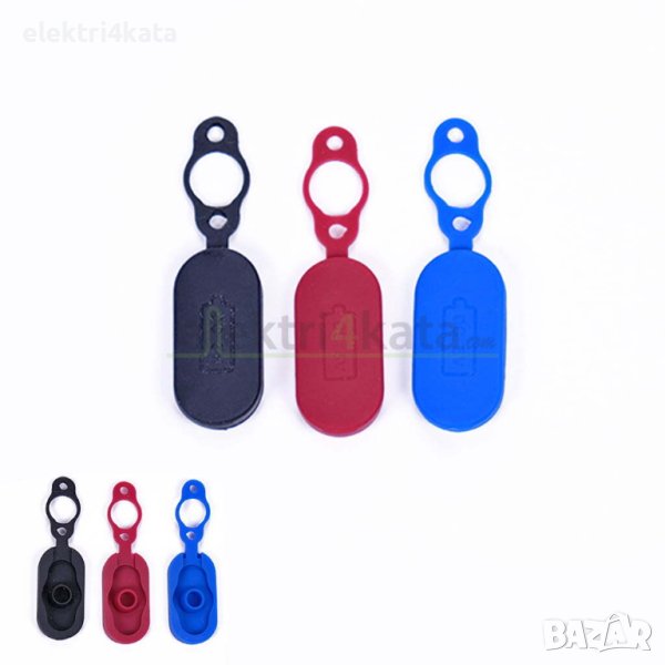Капачка (порт за зареждане) Xiaomi M365, PRO, снимка 1