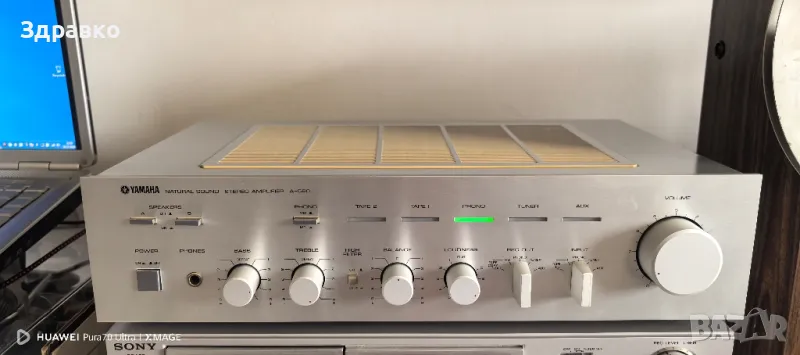 YAMAHA A-560 , снимка 1