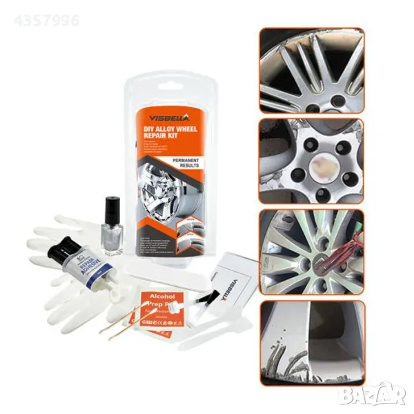 Комплект за възстановяване на джанти Visbella , снимка 1