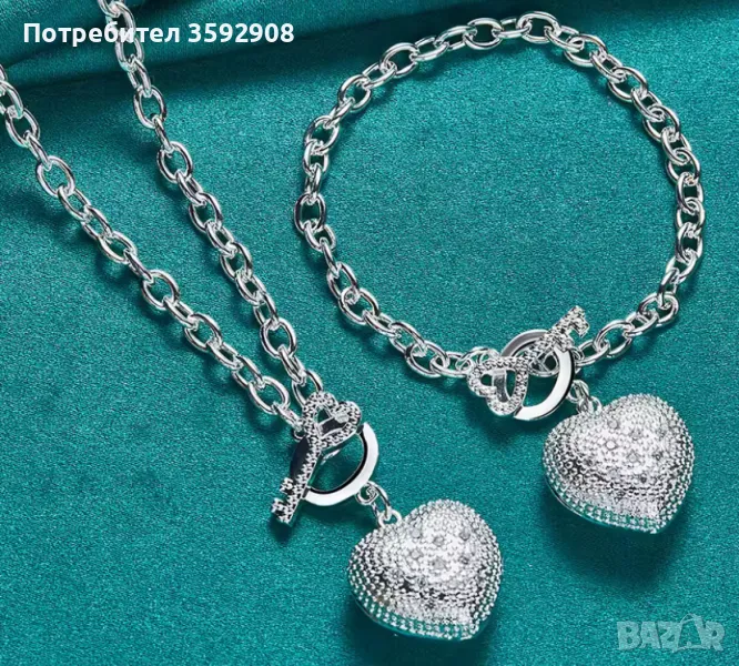 Сребърен комплект сърце, снимка 1