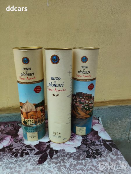 Кутии от алкохол, снимка 1