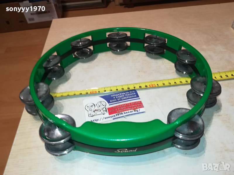 SOUND-ДЕЙРЕ ОТ ФРАНЦИЯ 2203240809, снимка 1