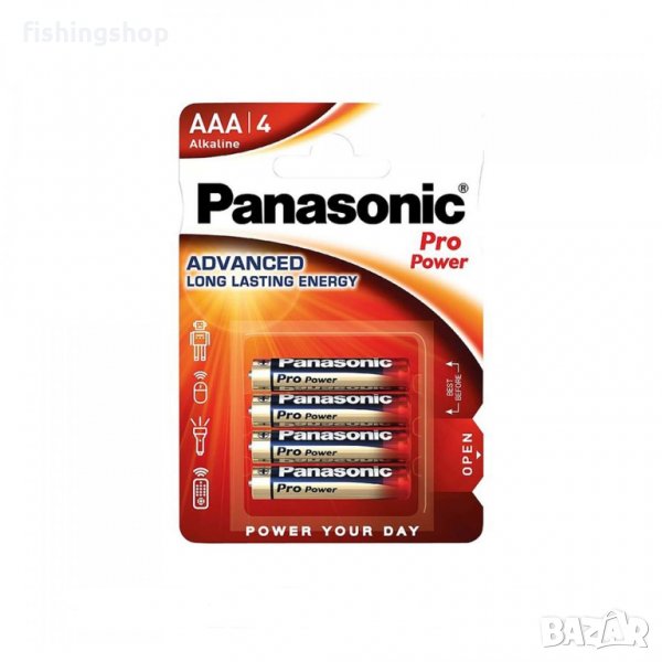 Алкални батери - Panasonic Advenced ProPower 1.5V AAA, снимка 1