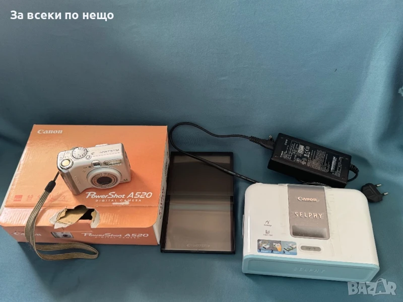 Цифров фотоапарат и принтер Canon PowerShot A520 , 4MP, снимка 1