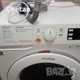 Продавам пералня със сушилня, снимка 1