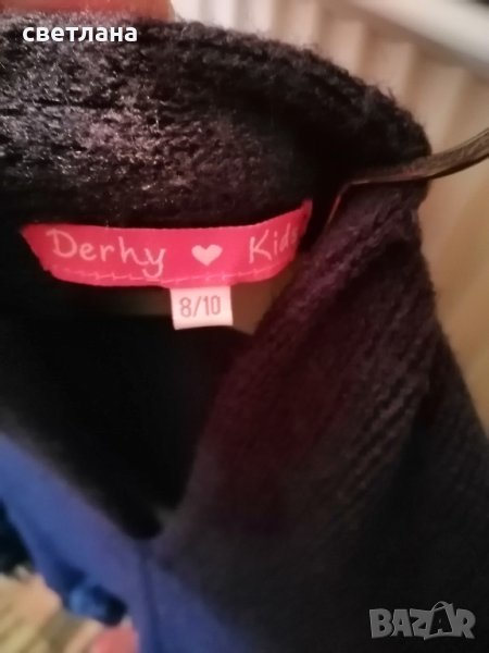 детско пончо, снимка 1