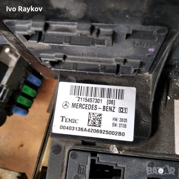 SAM модул Mercedes CLS W219 3.5 i , 2115457301 , снимка 1