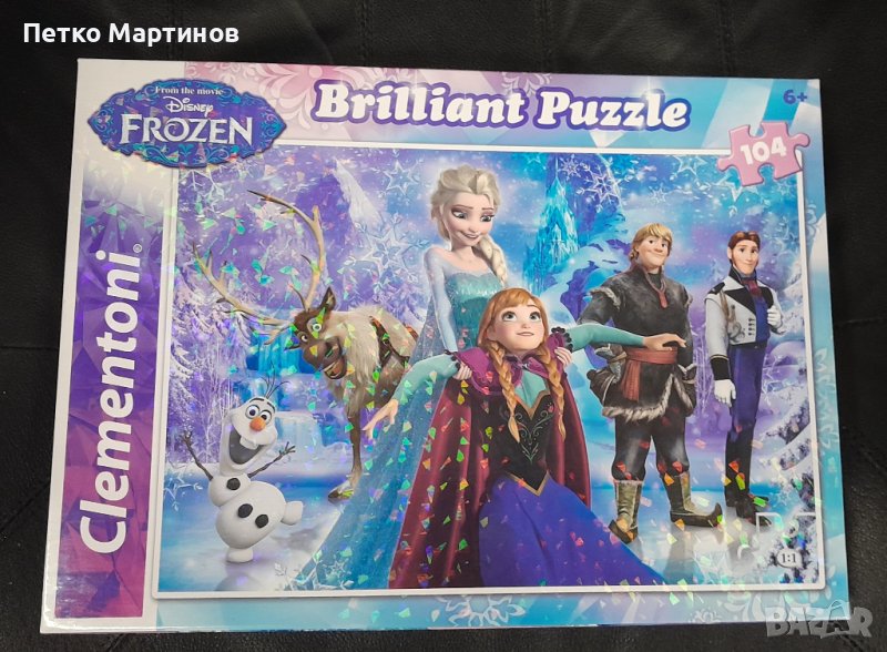 Brilliant Puzzle на Frozen от 104 части, снимка 1