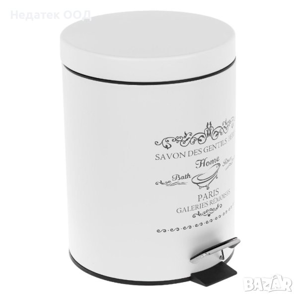Метален кош бял с черен принт 5л, снимка 1