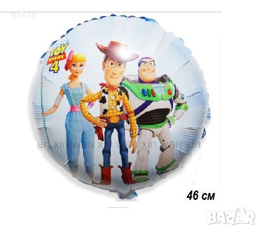 Toy Story Играта на играчките трима герои кръгъл фолио фолиев балон хелий или въздух рожден ден, снимка 1